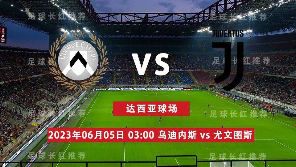 关于瓦拉内未来的猜测一直都很普遍，球员表示担心球队会让他强行离队，但至少在1月转会窗关闭后，球员希望留在曼联。